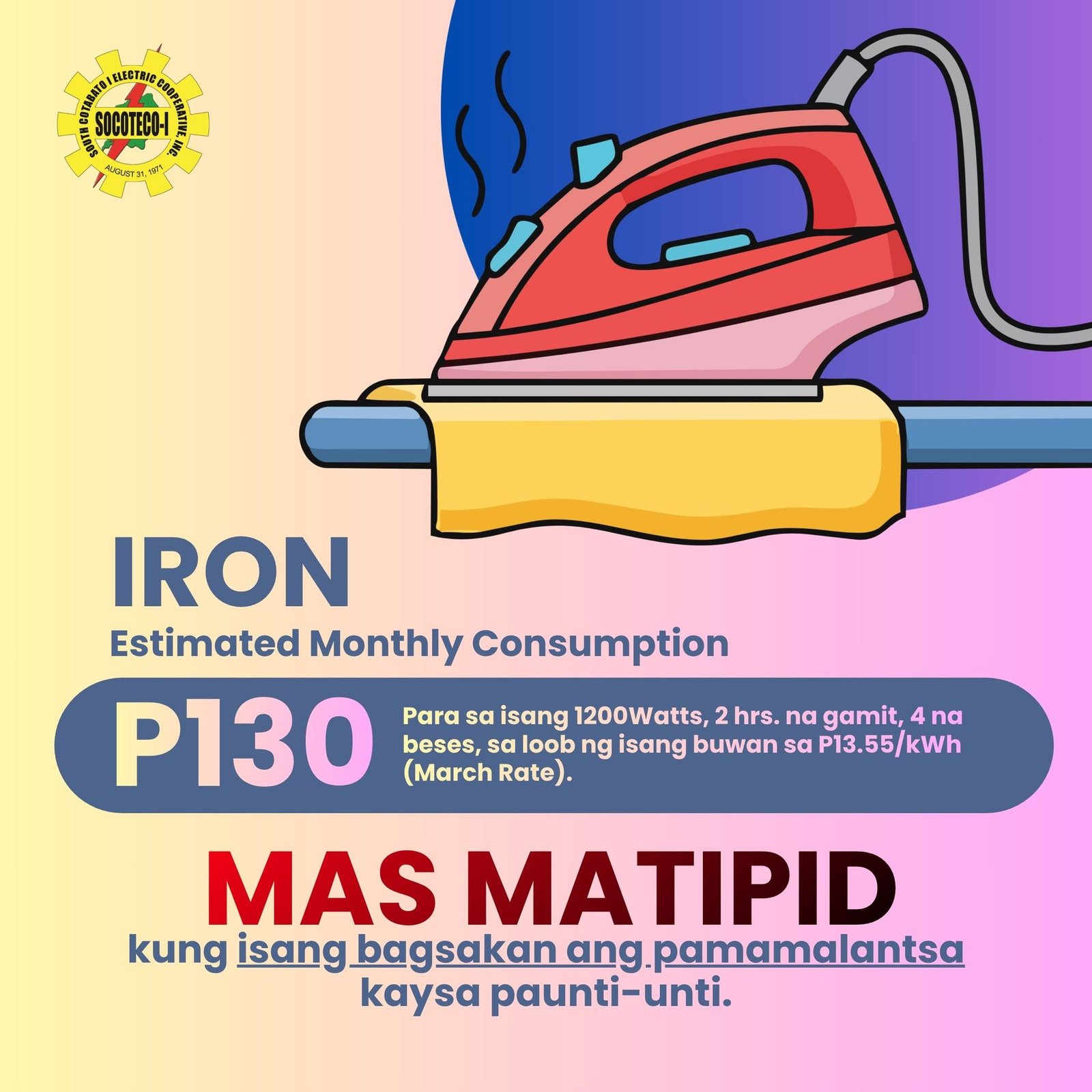 Tipid tips